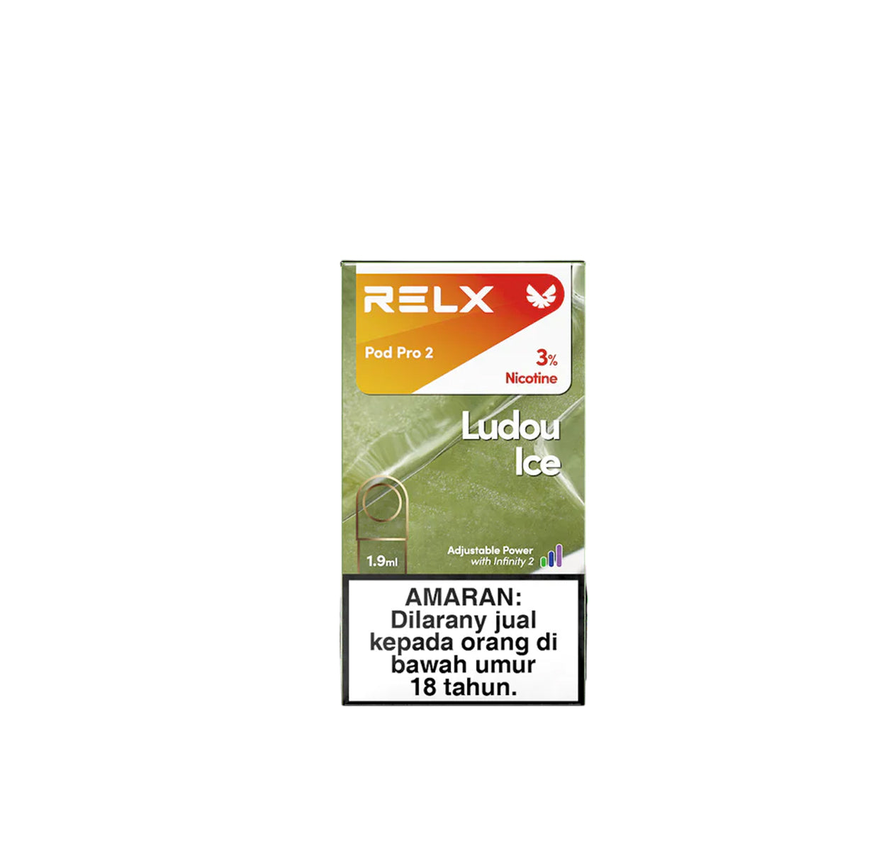 RELX 悅刻原廠煙彈