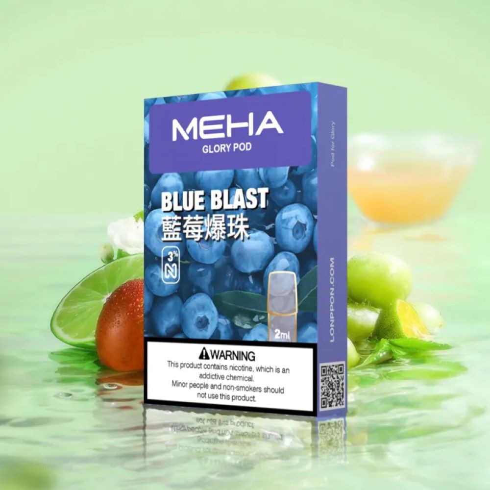 魅嗨 一代