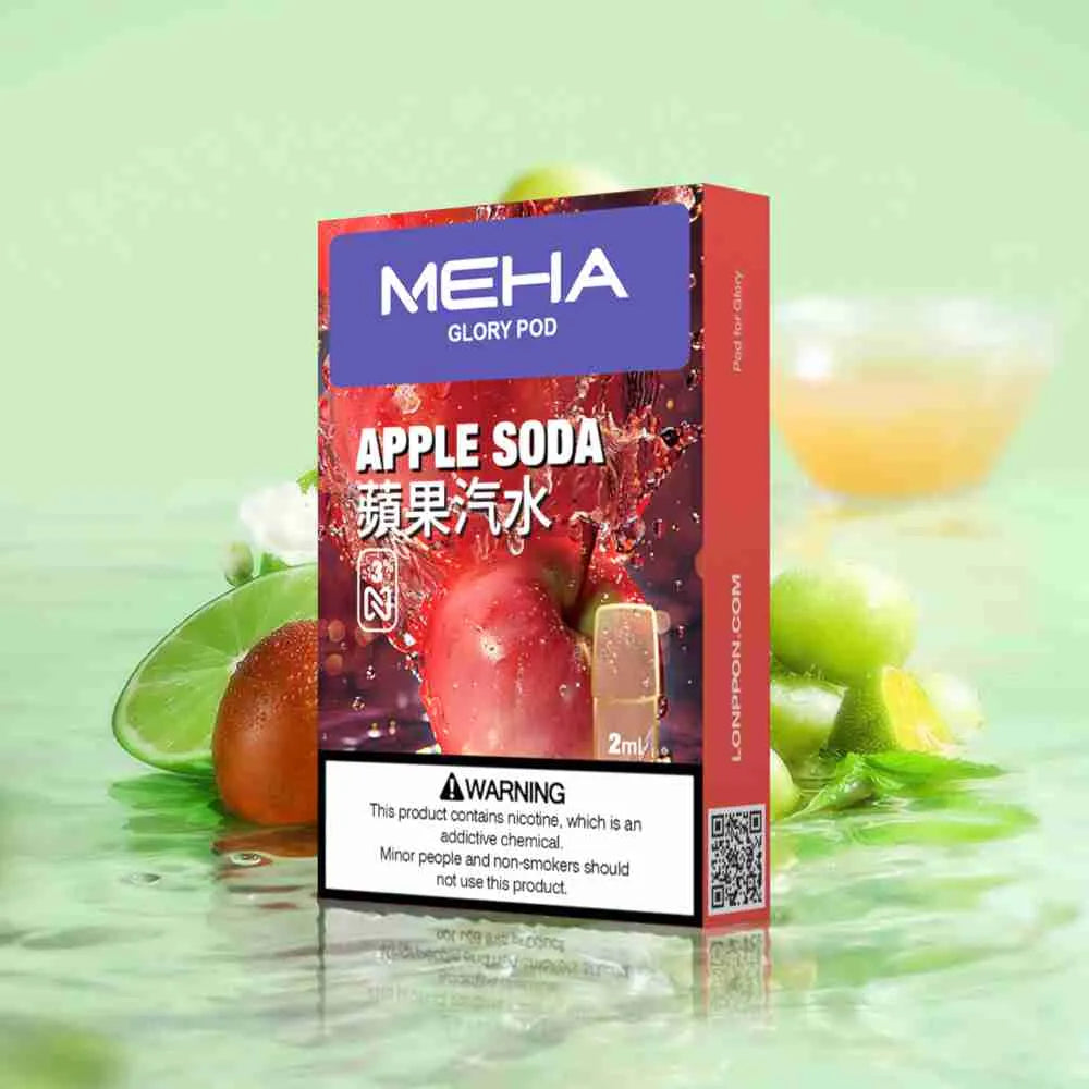 魅嗨 一代